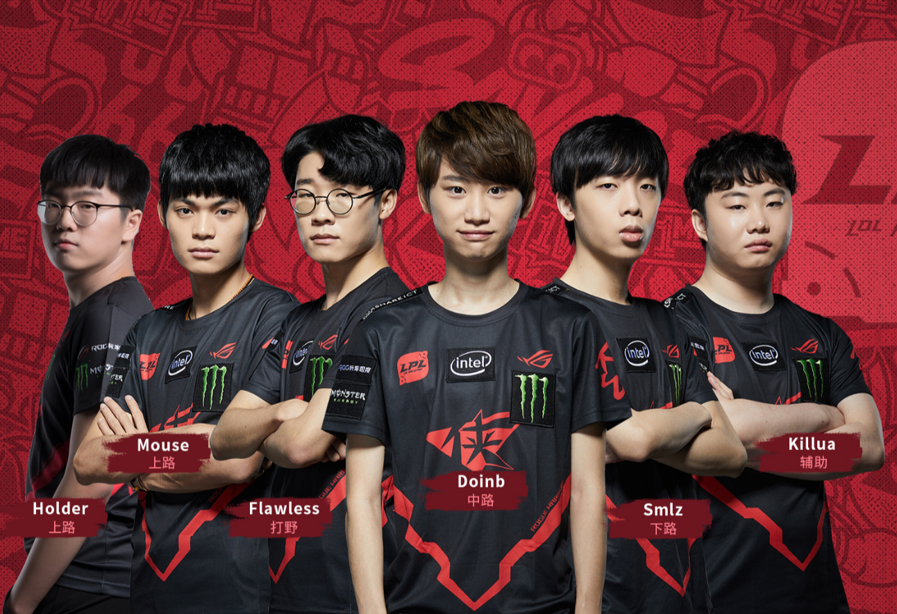 NS横扫RNG，BDD团战一打五宿命之战成都决赛之夜，让粉丝疯狂欢呼
