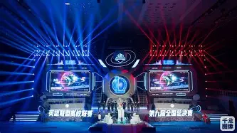 开云体育官网-SHR血洗HKA，Hanssama单局斩获MVP焦点之战全球总决赛，引爆全场热议的简单介绍